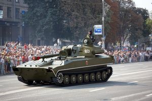 Ukrainian 2S1 Gvozdika SPG.jpg