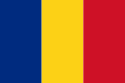 علم Romania