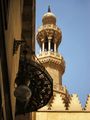 Prince Sarghatmash Al-Naseri Mosque 03.jpg