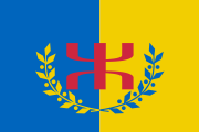 Flag of Kabyle.svg