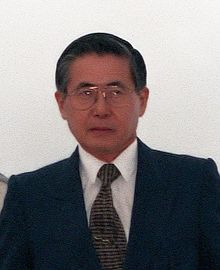 Al Fujimori.jpg