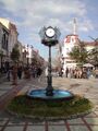 Edirne Main Street