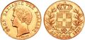 Gold ₯20 coin depicting king Othon I, 1833