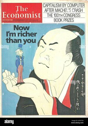 غلاف صحيفة الإيكونومست، في أكتوبر 1985، بعد شهر واحد من ضغط الولايات المتحدة على اليابان للتوقيع على اتفاق بلازا