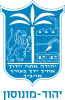 الشعار الرسمي لـ يهود-مونوسون