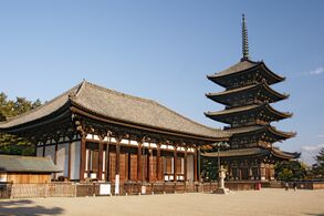Kōfuku-ji was built in 669