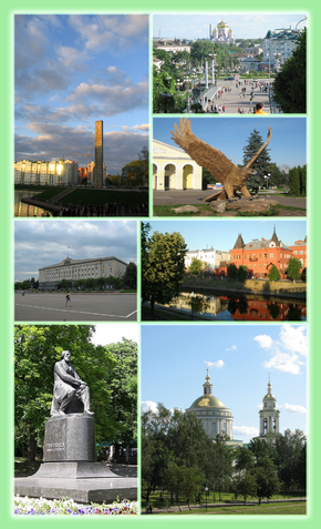 يسار:A 400th anniversary monument of Oryol, Oryol City Hall, Ivan Sergeyevich Turgenev nonument in Krituri Oddri Park، يمين:Lenina (Lenin) Square and Theotokos Smolensk Church, Oryol Eagle Monument in Privokzalnaya Square, Orink River and Oryol financial heritage building, Orzol Saint Michael Church, (all item from above to bottom)