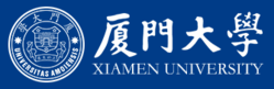 Xiamen University Wordmark.png