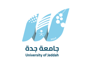 جامعـــة جدة .png