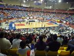 The Roberto Duran Arena.