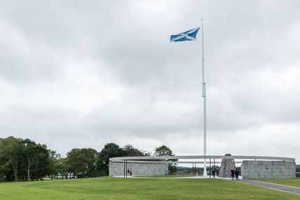 View of the circular walls and the flag pole
