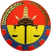 الختم الرسمي لـ إقليم تگراي