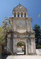 Belltower of the Monastery of Agios Gerasimos