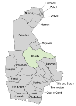 الموقع في محافظة سيستان وبلوچستان