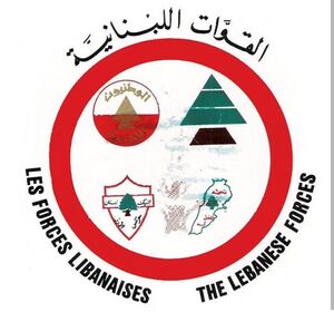 Lebanese Front LF.jpg
