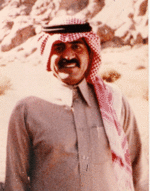 من اليمين: الأمير مقرن بن عبد العزيز (يناير 2015–أبريل 2015)، الأمير محمد بن نايف (2015–2017)