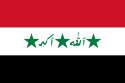 علم Iraq
