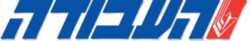 Labor Party Logo