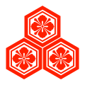 Itsukushima Shrine Family Crest