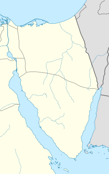 Map showing the location of الحفرة الزرقاء