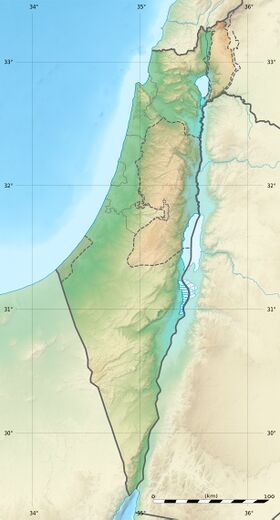جبل الجرمق is located in إسرائيل