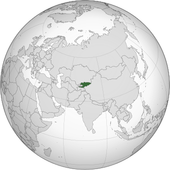 موقع  قيرغيزستان  (green)