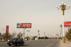 China-Kazakhstan border crossing at Korgas