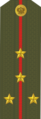 капита́н (kapitán) Russian army