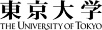 U-tokyo logotype.png