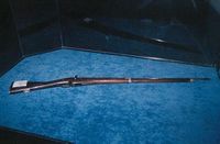بندقية استعملها الأرمن في الحرب العالمية الأولى ضد الأتراك، متحف إغدير.