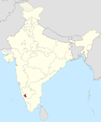 Coorg in India (1951).svg