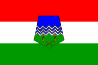 Logo of Azilal province.gif