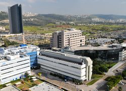 Matam hi-tech park (Haifa).jpg