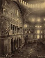 Circa 1900 photograph, from its time as a mosque.