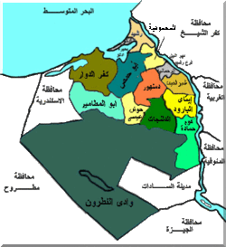 مراكز محافظة البحيرة
