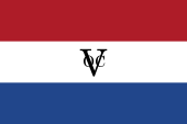 Flag of the Dutch East India Company.svg