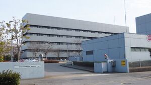 JAPEX Technical Research Center.jpg