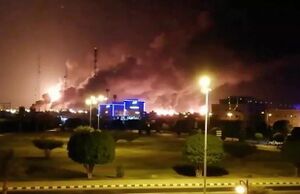 صورة لقصف حوثي على المنطقة الشرقية.jpg