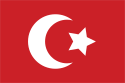 علم الدولة العثمانية