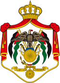 Coat of Arms of Jordan.svg