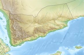 معركة عدن (2015) is located in اليمن
