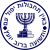 Mossad seal.svg