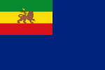 War Ensign of Ethiopia (1974–1975).svg