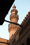 Cairo, moschea di al-kurdamadrasat, minareto 01.JPG