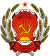Coat of arms of Bashkir ASSR.svg