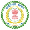 Coat of arms of Chhattisgarh.svg