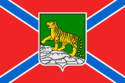 علم ڤلاديڤوستوك