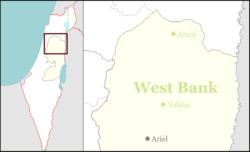أري‌إل Ariel is located in the Northern West Bank