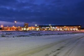 Murmansk Airport