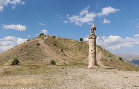 Tumulus of Karakuş